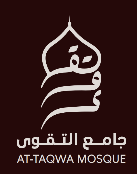 شعار المركز